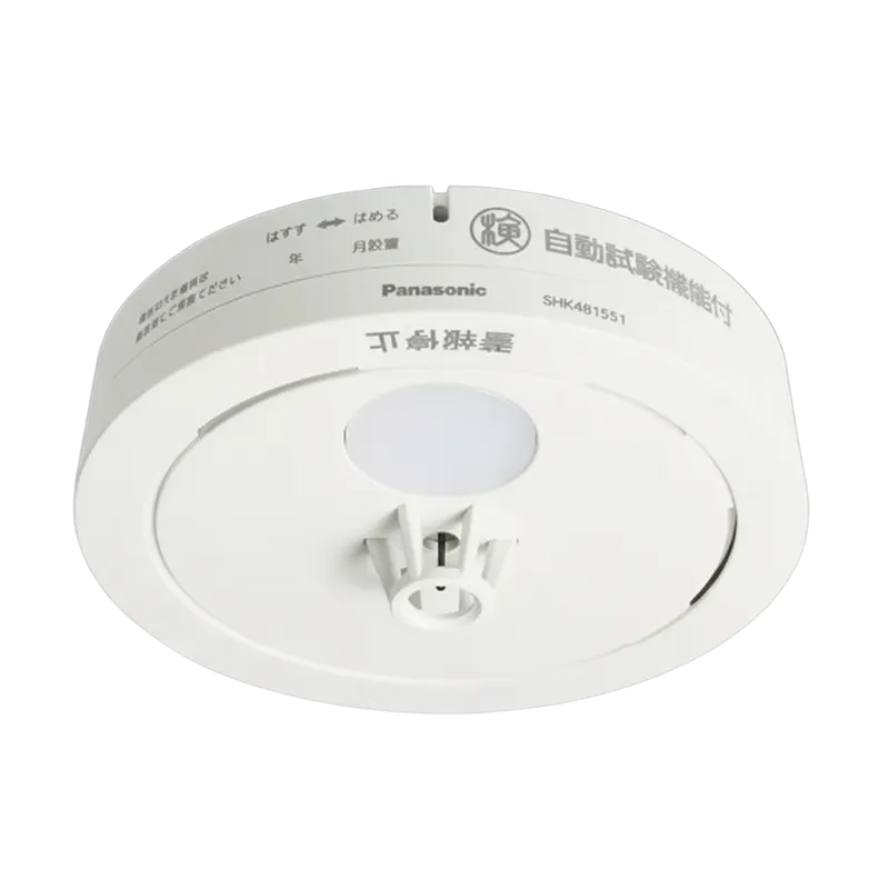 SHK481551 パナソニック ねつ当番 薄型 定温式 電池式 移報接点なし あかりなし（警報音・音声警報機能）