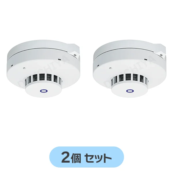 BV455728 2個セット 新品 パナソニック 光電式スポット型煙感知器 3種ヘッドのみ 蓄積型