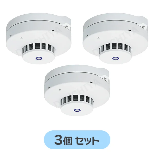 BV455728 3個セット 新品 パナソニック 光電式スポット型煙感知器 3種ヘッドのみ 蓄積型