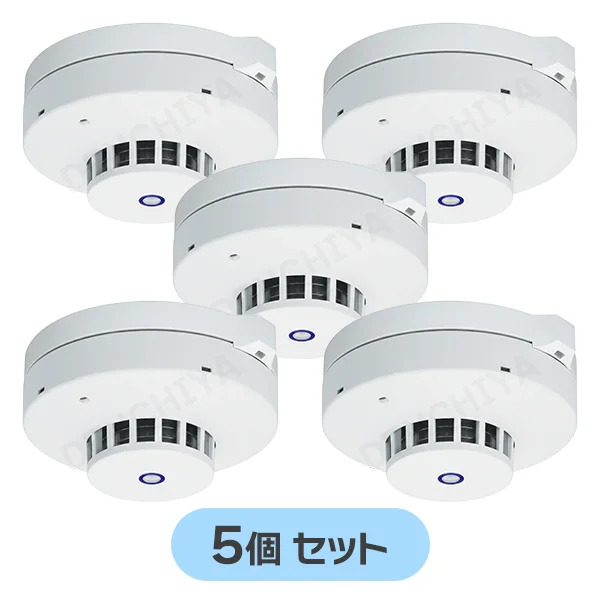 BV455728 5個セット 新品 パナソニック 光電式スポット型煙感知器 3種ヘッドのみ 蓄積型