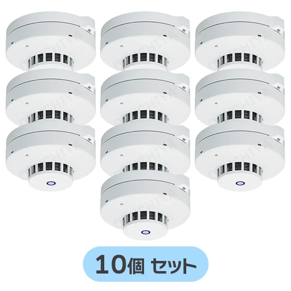 BV455728 10個セット 新品 パナソニック 光電式スポット型煙感知器 3種ヘッドのみ 蓄積型