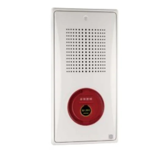 BCO-TUW ホーチキ フラット型非常警報設備 一体型 縦型 埋込型（セット品）