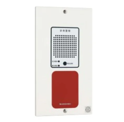 BHD-0012W ホーチキ 非常警報設備 増設音響装置 埋込型