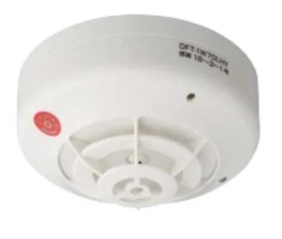 DFT-1W70RLHY ホーチキ 定温式スポット型熱感知器 1種70℃ 露出型 防水型 自動試験機能付（本体+ベース）