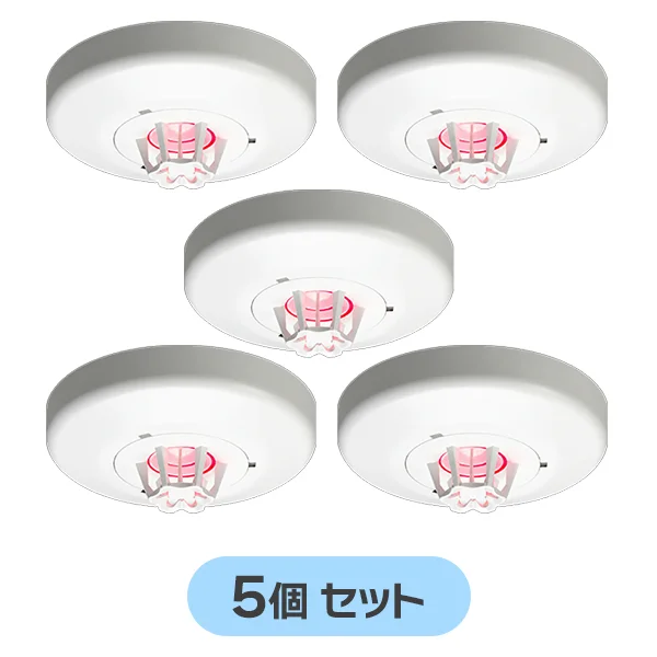 KS2D-025 5個セットニッタン 新品 差動式スポット型感知器 2種 試験機能付 NITTAN