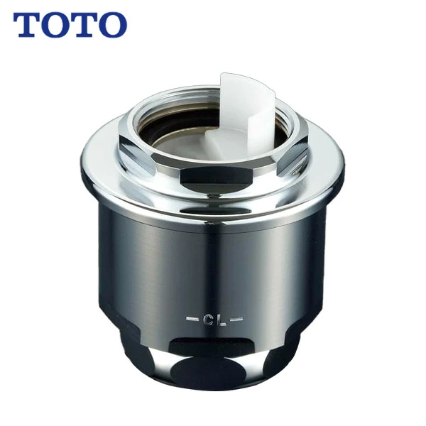 【在庫特価品】THD68A TOTO 純正部品 バキュームブレーカー フラッシュバルブ補修用