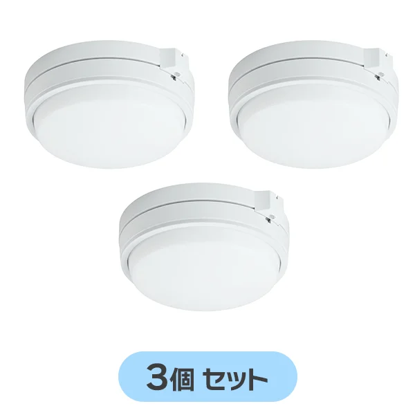 BV42208K 3個セット パナソニック 新品 差動式スポット型感知器2種 ヘッドのみ ベース別売り