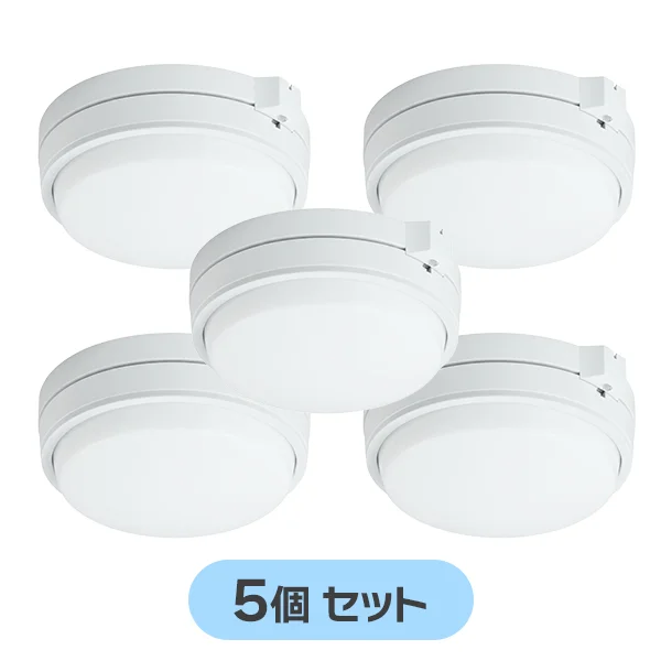 BV42208K 5個セット パナソニック 新品 差動式スポット型感知器2種 ヘッドのみ ベース別売り