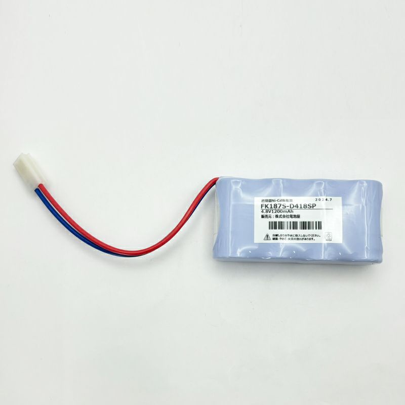 4-S113HS 古河電池製 新品 FK187相当品 パナソニック製誘導灯用交換電池 4.8V 1200mAh＜年度シール付き＞ コネクター付きそのまま取付できます。
