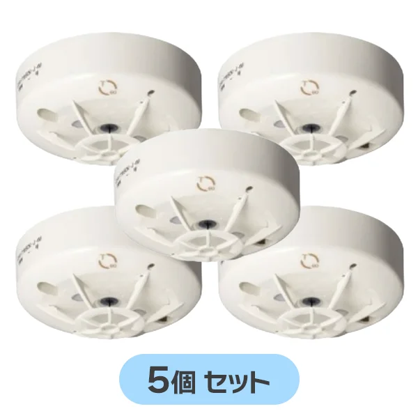 DFV-1W70K-J-WI 【5個セット】 ホーチキ 新品 定温式スポット型感知器 1種 防水型 露出型