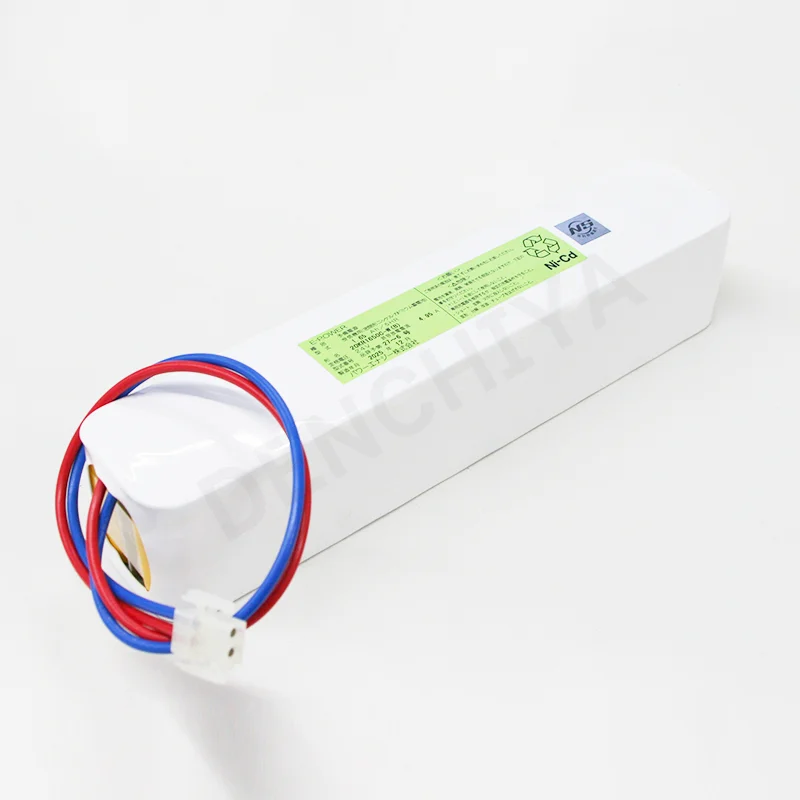 20KR1650C-W パワーエナジー製 20-S104A相当品 古河電池相当品 24V1.65Ah 自動火災報知設備用交換電池 日本消防検定協会 評価品