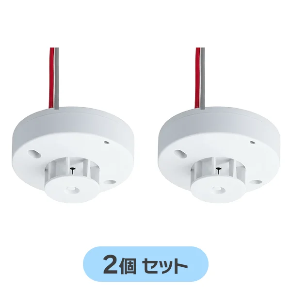 BV429222K 【2個セット】 パナソニック 新品 差動式 スポット型 感知器 2種 防水型 電子式 自己保持タイプ DV24V 50mA