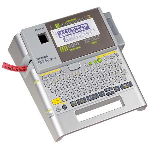 SR750 キングジム ラベルライターテプラPRO SR750 4971660767076 分類：ラベルライター本体