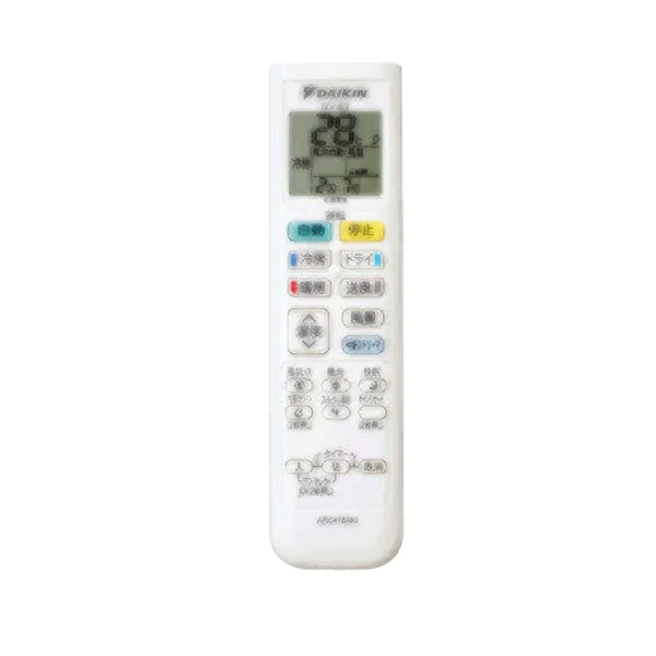 【在庫特価品】ARC478A1 ダイキン メーカー純正部品 DAIKIN エアコン リモコン 2208994