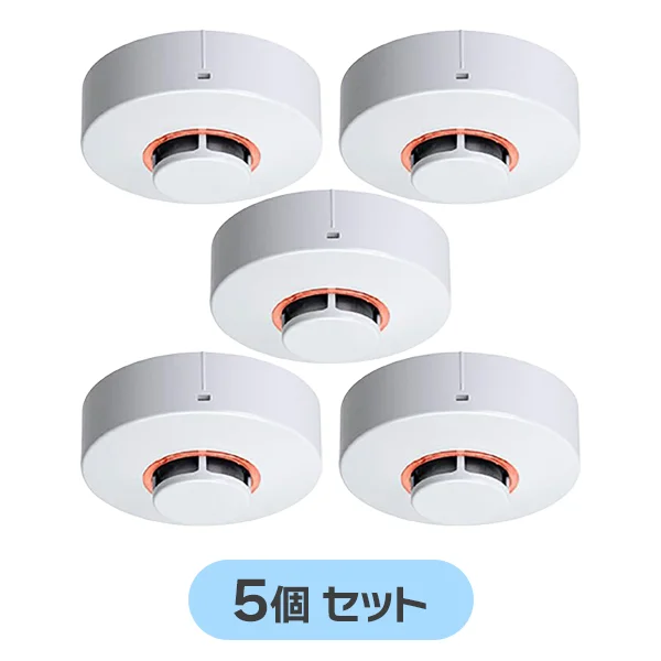 CK2B-016 【5個セット】 ニッタン製新品 光電式スポット型感知器 2種 ヘッドのみ ベース別売り 2KH3 後継品