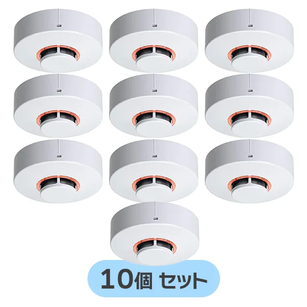 CK2B-016 【10個セット】 ニッタン製新品 光電式スポット型感知器 2種 ヘッドのみ ベース別売り 2KH3 後継品