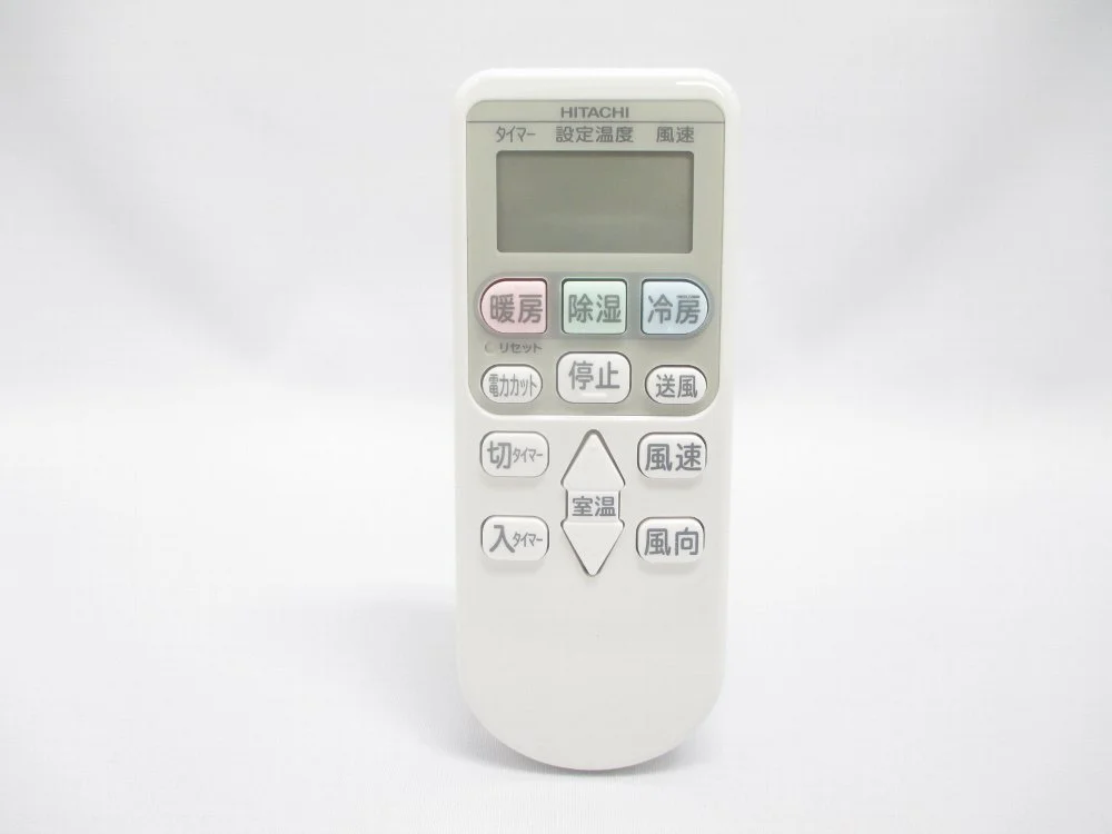 RAS-AC22B-003 日立 純正部品  新品 リモコン RAR-4Z3用等