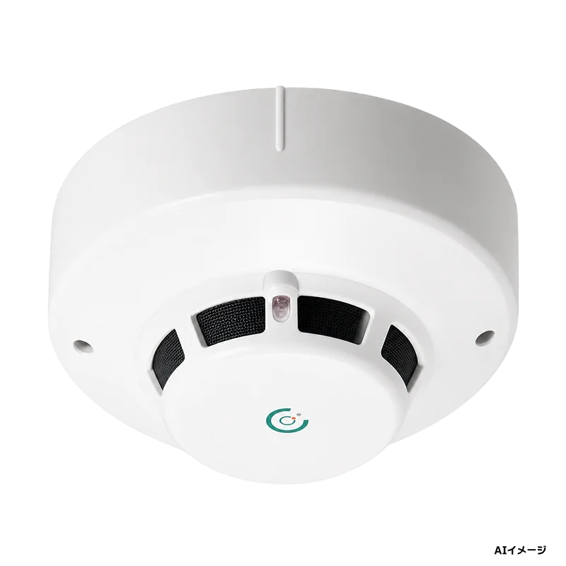 SLW-1RLHYA ホーチキ 光電式スポット感知器 1種 露出型 移報付 自動試験機能付 PA感知器 （ヘッドSLW-1LYA + ベースYBO-R/1PAH のセット型番）
