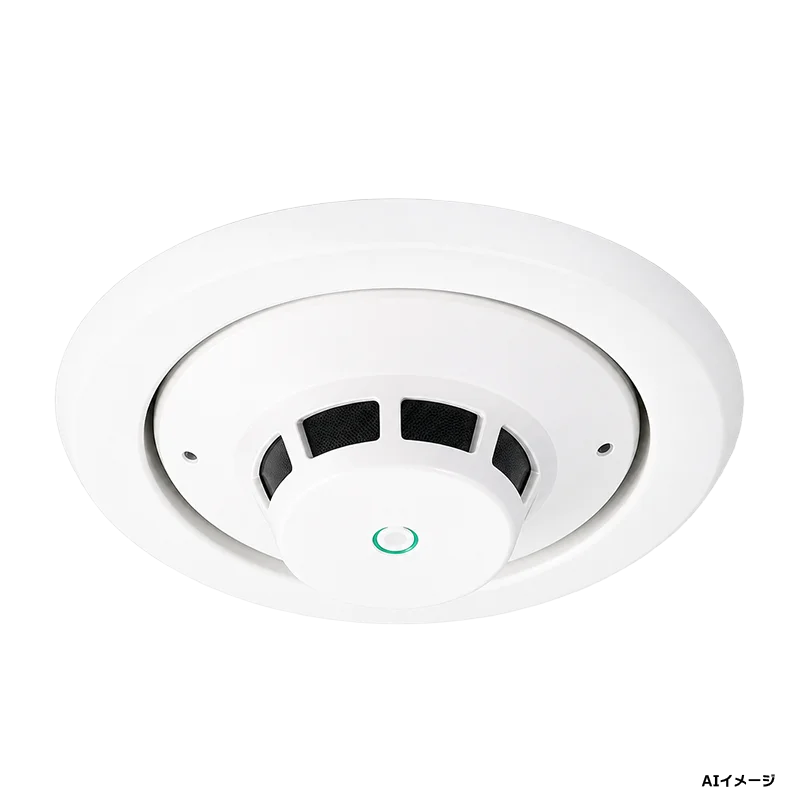 SLW-1ULYA ホーチキ 光電式スポット感知器 1種 埋込型 自動試験機能付 PA感知器 （ヘッドSLW-1LYA + ベースYBS-R/1 + アダプタYBN-UAのセット型番）
