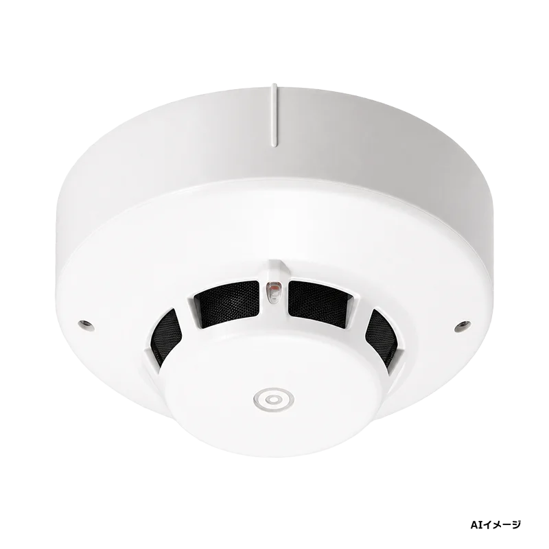 SLW-2RLHYA ホーチキ 光電式スポット感知器 2種 露出型 移報付 自動試験機能付き PA感知器 （ヘッドSLW-2LYA + ベースYBO-R/1PAH のセット型番）
