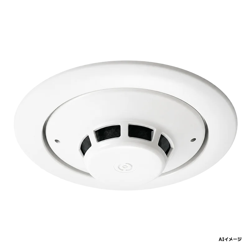 SLW-2ULYA ホーチキ 光電式スポット感知器 2種 埋込型 自動試験機能付き PA感知器 （ヘッドSLW-2LYA + ベースYBS-R/1 + アダプタYBN-UA のセット型番）