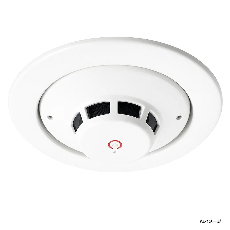 SLW-3ULHYA ホーチキ 光電式スポット感知器 3種 埋込型 移報付 自動試験機能付き PA感知器 （ヘッドSLW-3LYA + ベースYBO-R/1PAH + アダプタYBN-UA のセット型番）