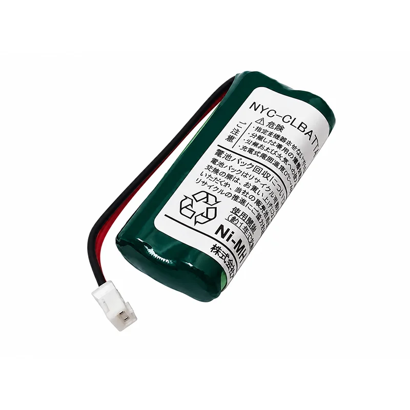 NYC-CLBATT-4 ナカヨ メーカー純正部品 新品 コードレス子機用バッテリー  【全国一律送料450円】