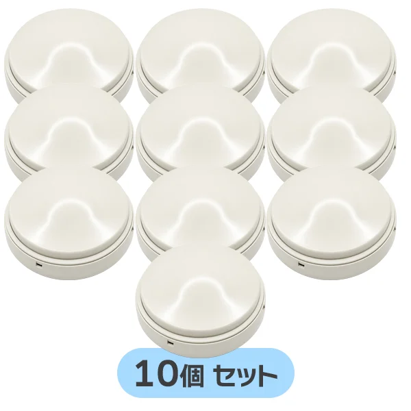 【在庫特価品】FDPJ206-D-X 【10個セット】 能美防災 （ノーミ）新品 差動式スポット型感知器2種 熱感知器 室内表示灯回路付 ヘッドのみ ベース別売