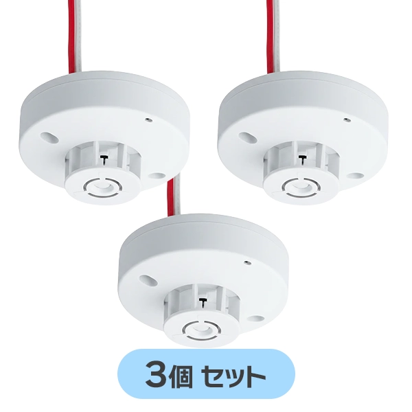 BV419122K 3個セット パナソニック 新品 定温式スポット型熱感知器1種70℃防水型自己保持 BV419122後継品