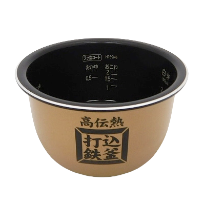 RZ-TS202M-001 日立 純正部品 新品 カマ（内釜）炊飯器用部品 高伝熱 打込鉄釜 HITACHI