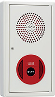 SUTW-2MB-40-01A ニッタン 新品 機器収容箱 2級 表示灯付 フラット発信機　(屋外型・縦型露出) セット品