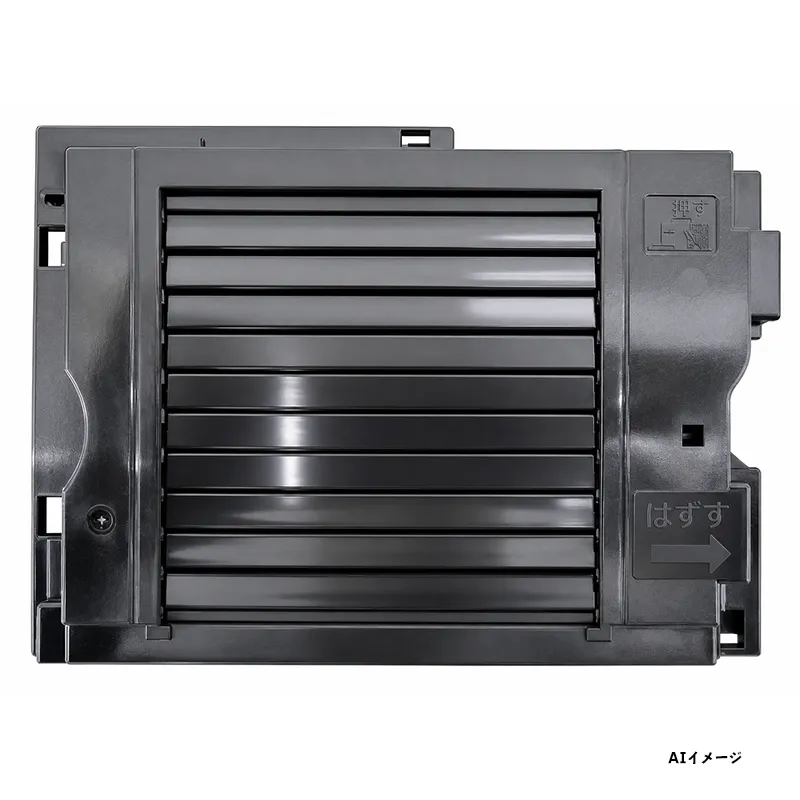 FFV1150315 パナソニック 純正品 新品 シャッターユニット 24時間換気システム部品  【全国一律送料450円】