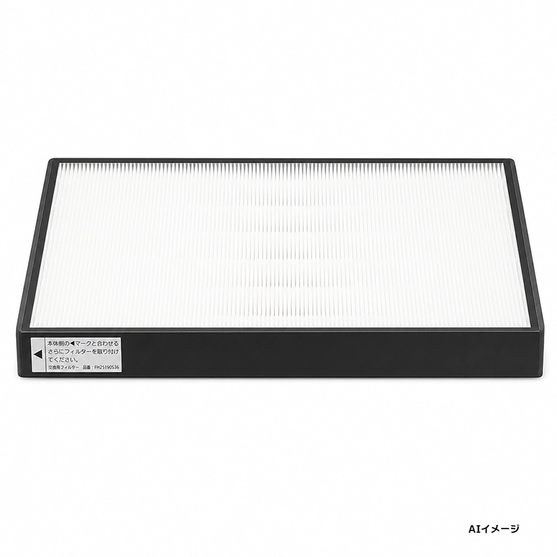 FFV2510336 パナソニック 純正部品 新品 メインフィルター 1枚入り