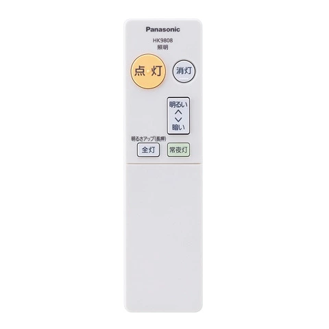 HK9808MM パナソニック 純正部品 新品 リモコン LEDシーリングライト部品 Panasonic