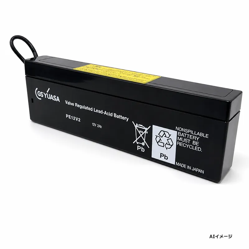 PE12V2 WSコネクタ GSユアサ メーカー純正品 新品 小形制御弁式鉛蓄電池 12V2.0Ah（PE12V2/A ）