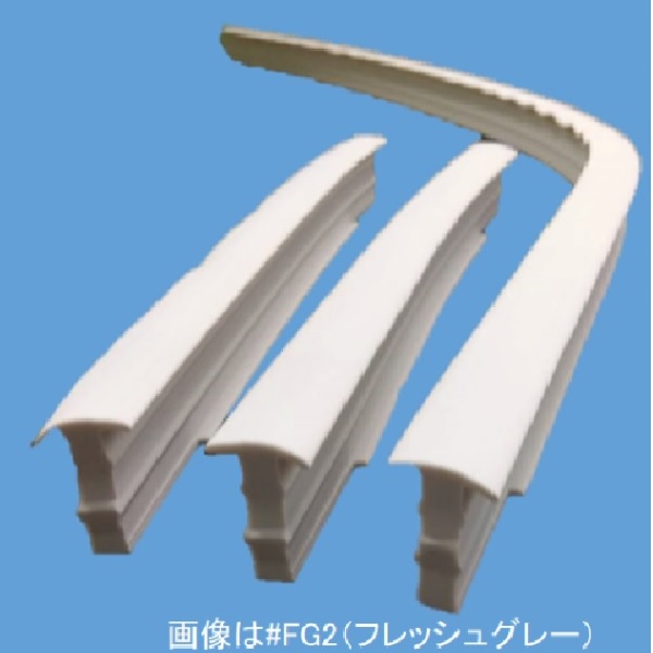 EKK24041N1#FG2 TOTO 純正部品 １６００エプロン目地セットＦＧ２ 排水口周り部品