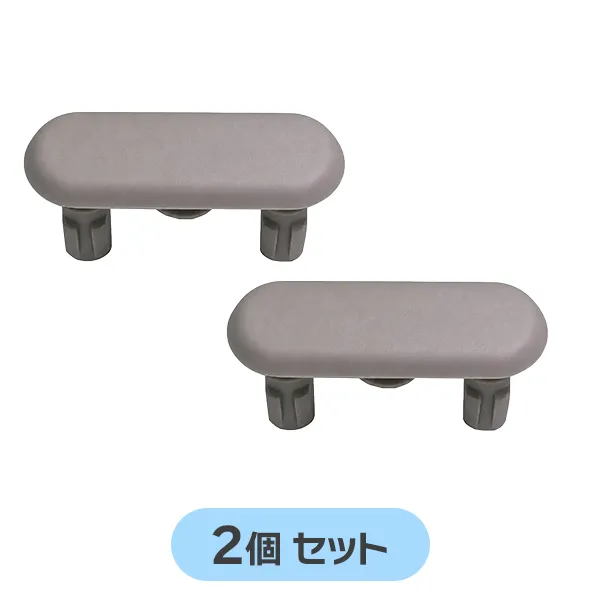 H205112 【2個セット】 LIXIL・INAX 純正部品 新品 便座ゴム足 サイドライン便座用 トイレ部品 【送料全国一律275円】