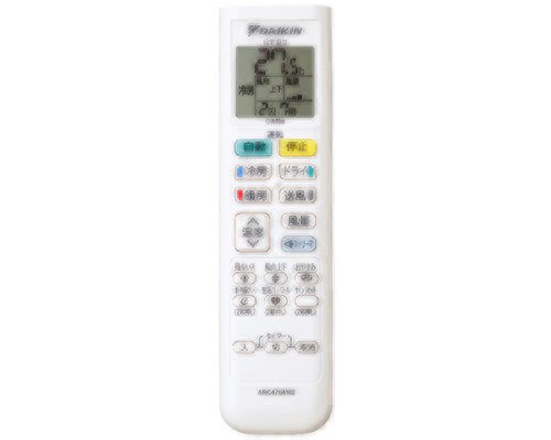ARC478A102 ダイキン メーカー純正部品 エアコン用リモコン 2547169 DAIKIN 【全国一律送料450円】