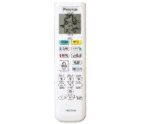 ARC478A50 ダイキン メーカー純正部品 新品 エアコン用リモコン 2506597 DAIKIN 【全国一律送料450円】