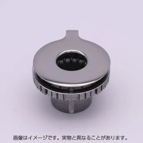 #151-436-000 LIXIL 純正品 バーナーキャップ 小バーナー用（ステンレス） リンナイ製ガス機器部品 キッチン部品 [151-436-OOO-CF]