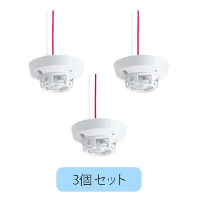 BV4131K 3個セット パナソニック 定温式スポット型感知器 1種70℃確認灯付防水型 【全国一律送料450円】