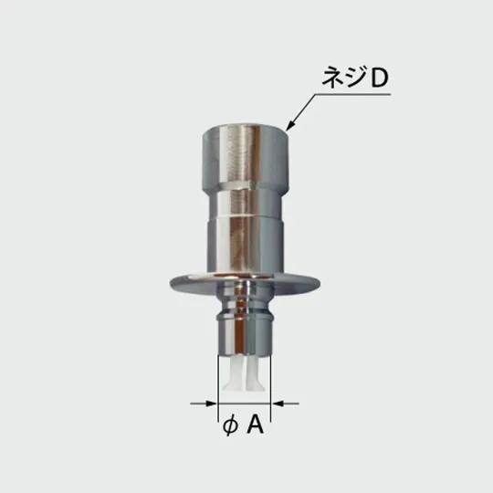 A-7120 LIXIL・INAX 純正部品 新品 逆止弁付緊急止水弁 洗面水栓部品 【全国一律送料450円】