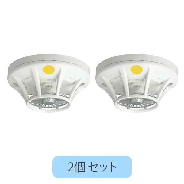 FDLJ106-DW-75 2個セット 能美防災 新品 1種／露出型 定温式スポット型感知器 防水型 75℃