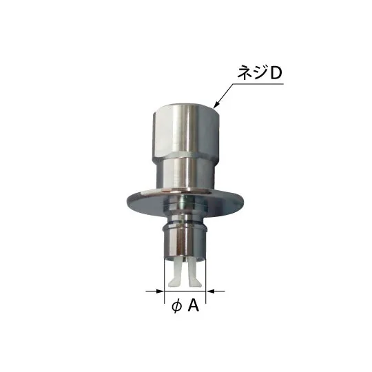 A-7120-10 NCメッキ LIXIL・INAX 純正部品 緊急止水弁(寒冷地用) 水栓  【全国一律送料450円】