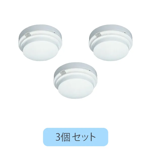 2SC1-L 3個セット ニッタン製新品 差動式スポット型感知器2種(露出型) ヘッドのみ ベース別売り