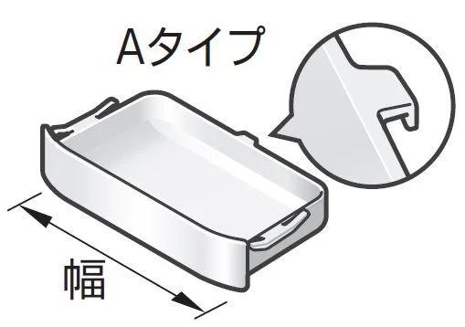 LQ82313R TOTO 純正部品 トレイ 化粧鏡周り部品