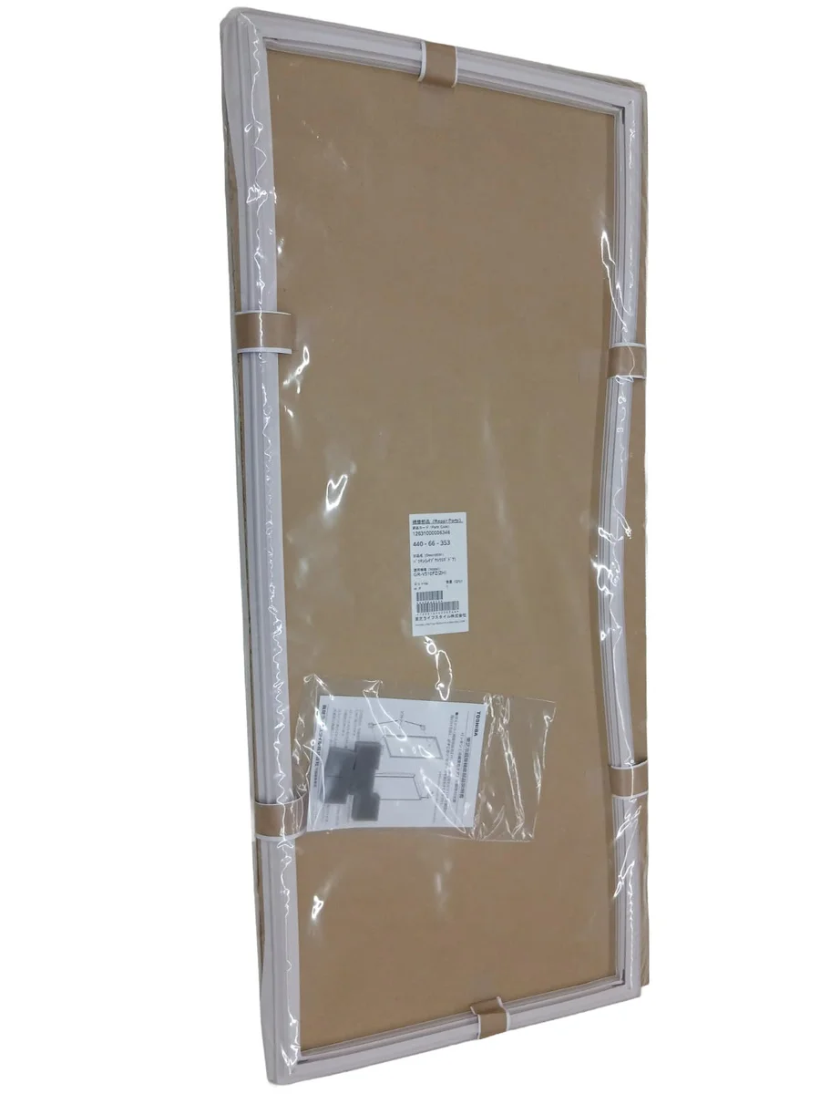 44066353 東芝 純正部品 新品 パッキン 冷蔵庫用部品 冷蔵室ドアパッキン(右) (44066322の後継品) TOSHIBA