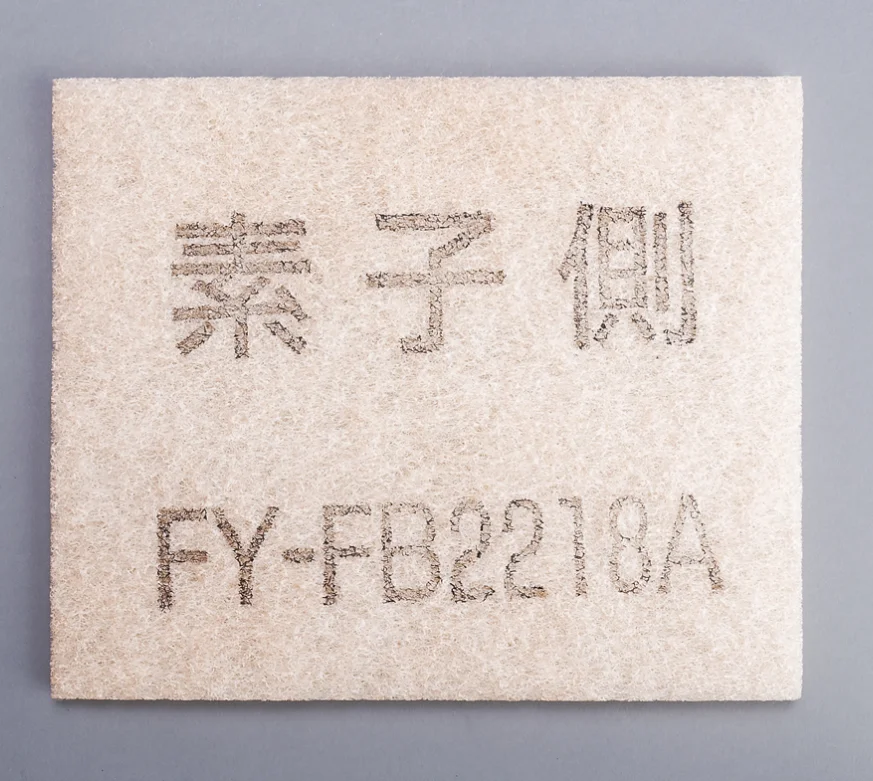 FFV2510327A パナソニック 純正部品 気調システム用給気清浄フィルター(1枚入り)  FY-FB2218A同等品 【送料全国一律275円】