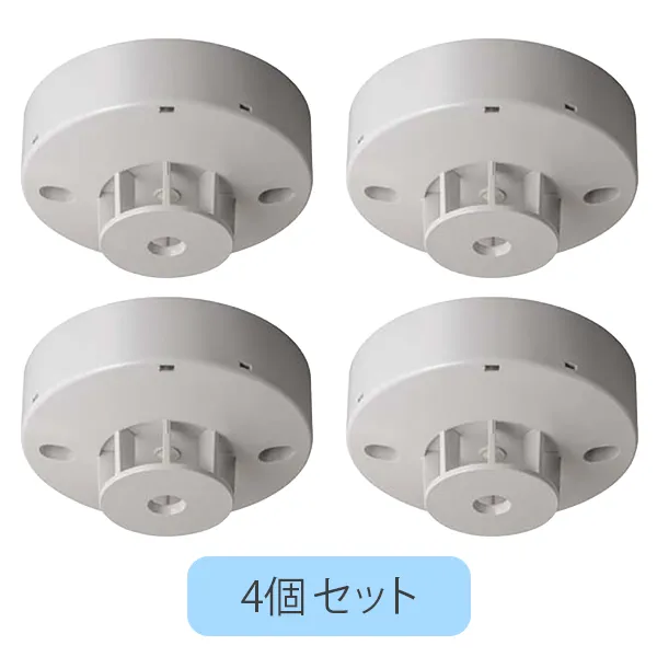 【中止品】DSL-2WRLB 4個セット ホーチキ 2種 露出型 差動式スポット型熱感知器 防水型