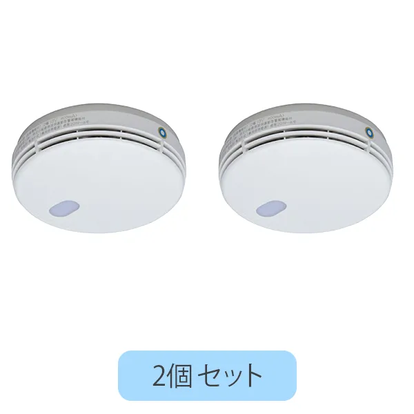 FDKJ235-C 子器 2個セット 能美防災 新品 光電式スポット型煙感知器 FDKJ216-C後継品